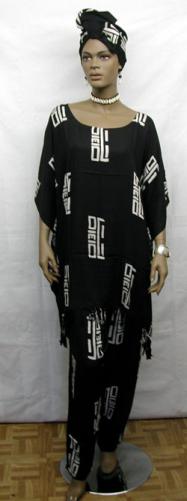 African Caftan Dress- Ethnic Caftan w/Pants Set