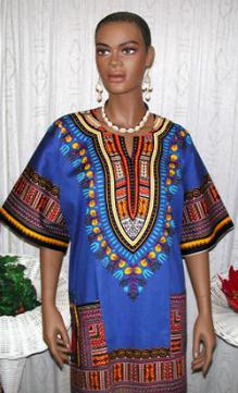 African Shirt-  Dashiki Shirt (Unisex)