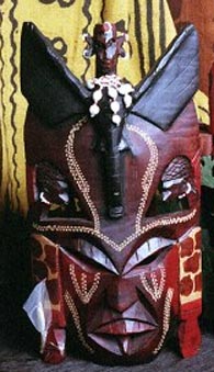 African Mask