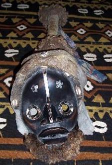 African Dan Mask