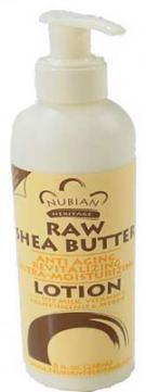 African Shea butter Lotion