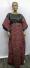 African Navy  Red Print Long Dress