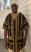 African Shirt- Kente Shirt (Men & Women)