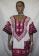 African Shirt-  Dashiki Shirt (Unisex)