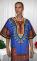African Shirt-  Dashiki Shirt (Unisex)