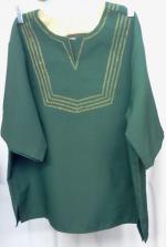 Kids - Ile School Uniform